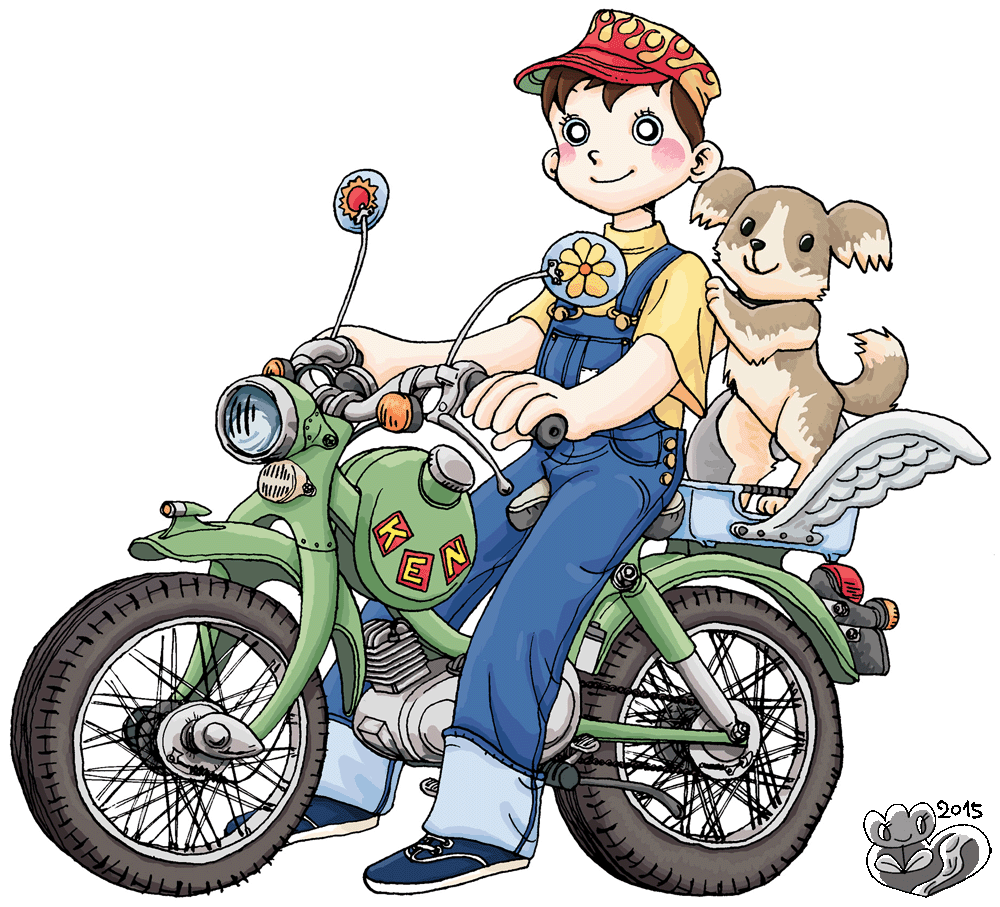 uploads/2015/04/nuri-e-bike-girl-dog-rgb-1404.gif