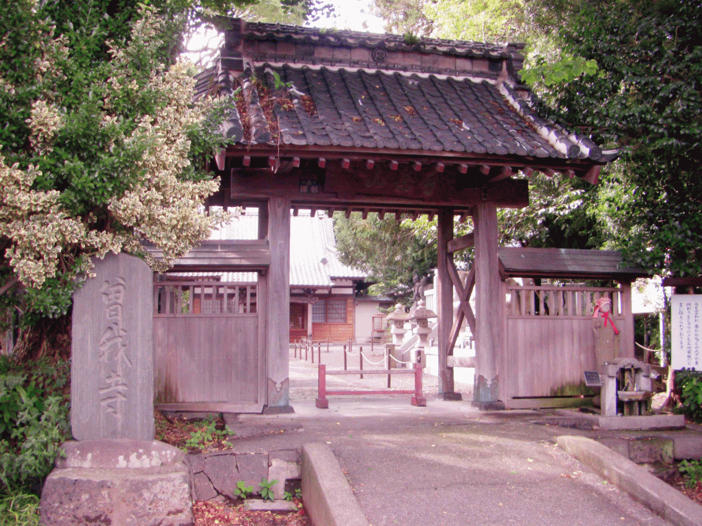 soga-dera-gate